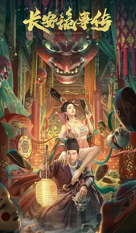 密室调教2汉化版安卓