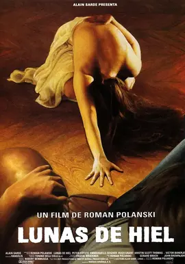 国产极品JK白丝喷白浆羞羞