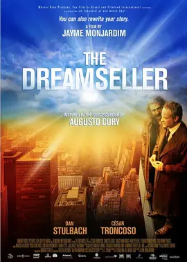 货到付款购物商城