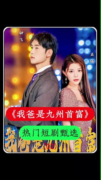 学长在教学楼要了我