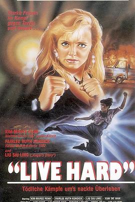 类似琉璃神社的资源站