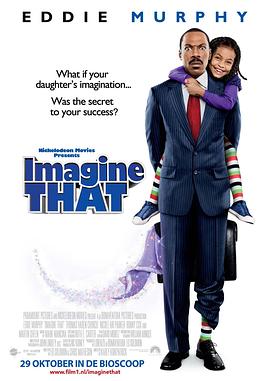 我们班就我一个女生