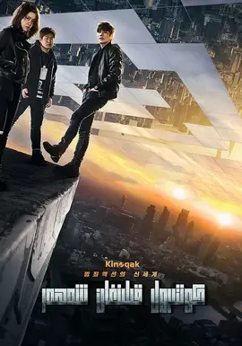 美女脱内衣禁黄止18以下免费