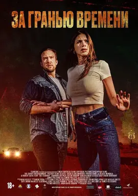 911行情电视在线观看高清