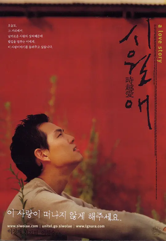 黄网站在线免费