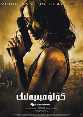 h片视频在线观看