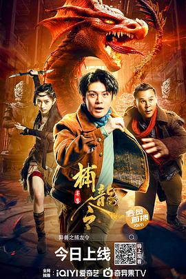 百雀羚有股票吗