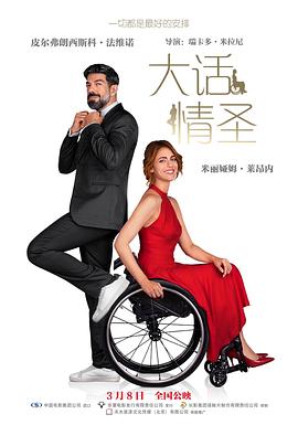 小明发布看看首页