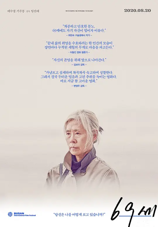 zoovideo人与驴mp4