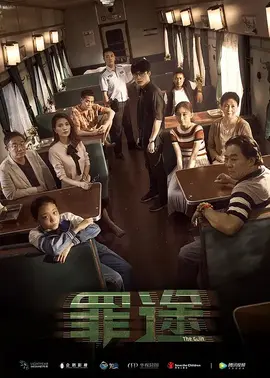 日本授乳吸奶水视频