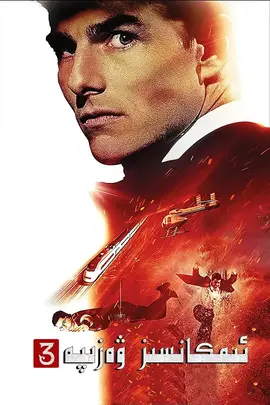 最近最新中文字幕1页