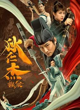 9.1正版安装入口