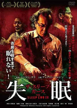 亚洲美女色在线欧洲美女