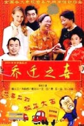 排列五开奖号码五