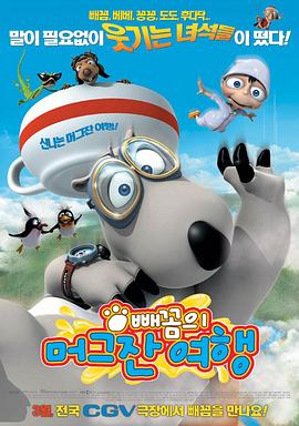 人妻体内射精一区二区三四