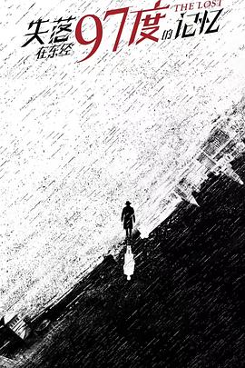 樱桃短视频未满十八