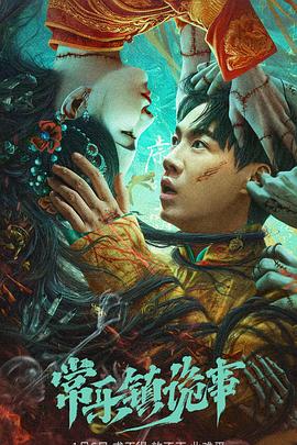 宝贝乖用力舔别停