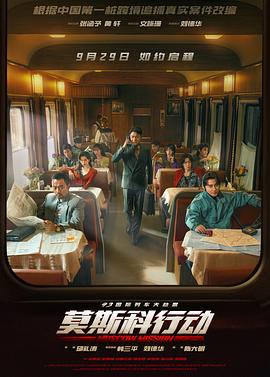 将界2大尺度床戏被删了吗