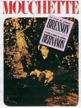 妈妈的朋友神马影院