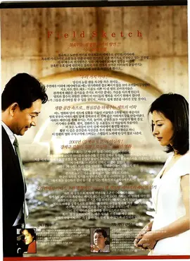 暗夜免费版直接打开