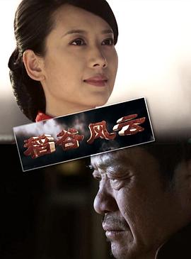 凡人修仙传仙界篇免费