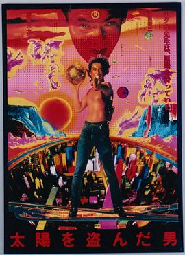 500正品蓝导航大全