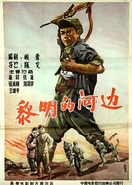 skixix维语版入口