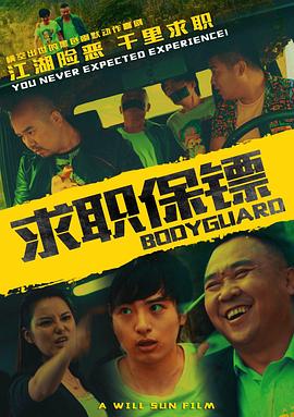 免费在线观看视频成人18免费