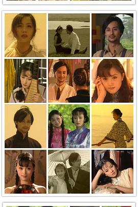 方子传在线观看