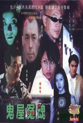 a级黄色在线观看