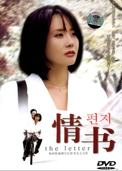 网站在线入口蝴蝶传媒广告