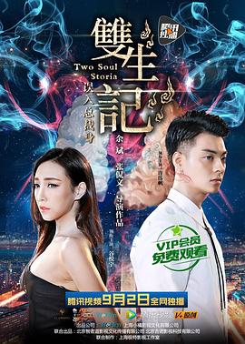 男爵夫人的调教影片在线播放