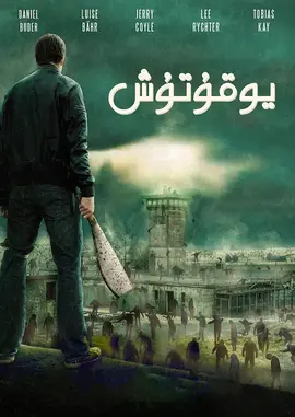 波多野结衣微电影