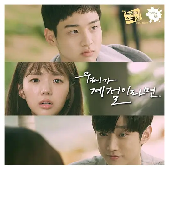 上海美罗城厕所门