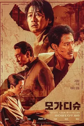 欧美专区一中文字目