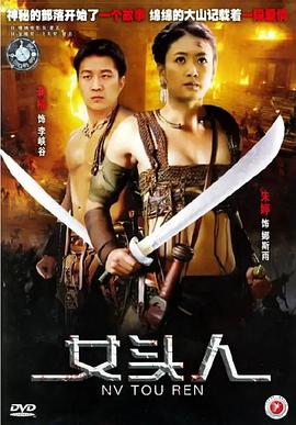 看外国电视剧软件