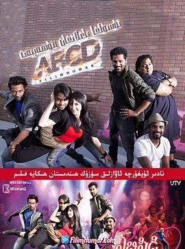 锕锕锕锕锕锕锕好大好湿免费观看