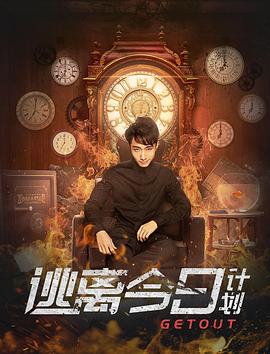 大使馆和领事馆的区别