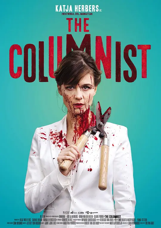 耽美多肉调教道具