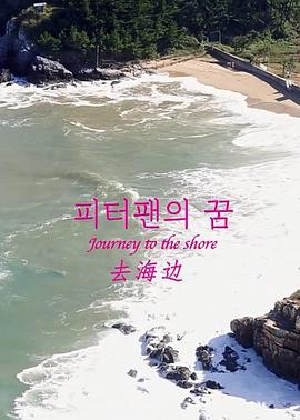 日本玩csgo的妹子