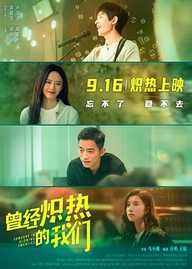 奶大灬好大灬好硬灬好爽在线播放