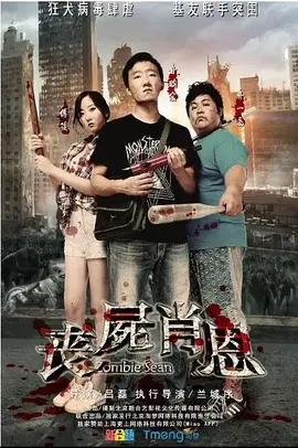 最近2019中文字幕国语大全