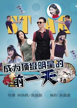 歪歪漫画官网首页进入