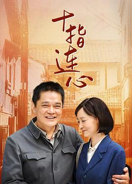 日本19岁上大学上网课可以吗