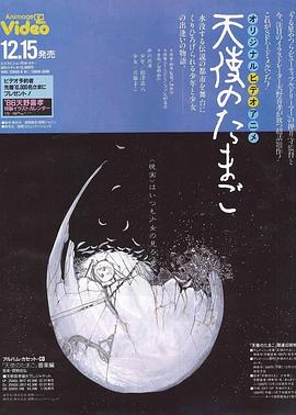 青久久久视频2019