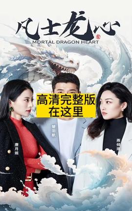 适合年会表演的节目