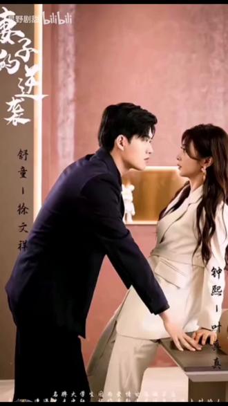 怎么射精数学视频教程