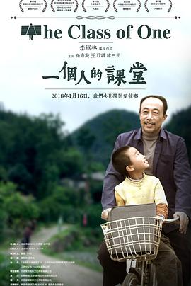 91脱 让学生摸 蘑菇