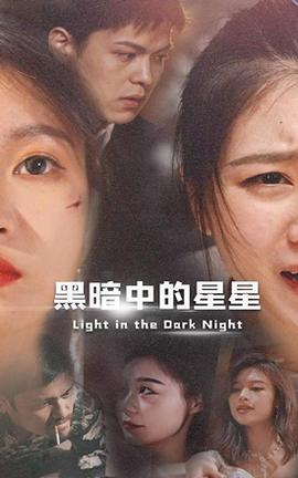 美女露私处写真图