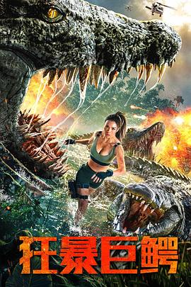 申鹤ちゃんこつやまの脚法教程免费